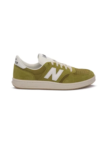 Tenisky New Balance biela