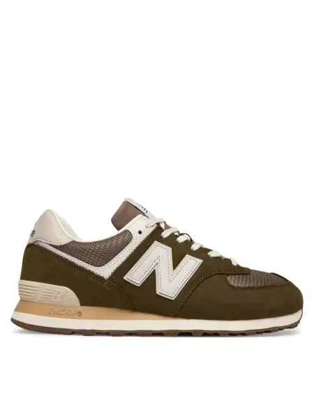 Sneakersy New Balance hnedá