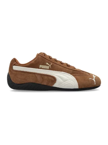 Trampki Puma zamszowe brązowe