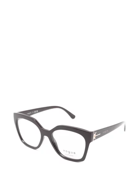 Sunčane naočale Vogue Eyewear smeđa