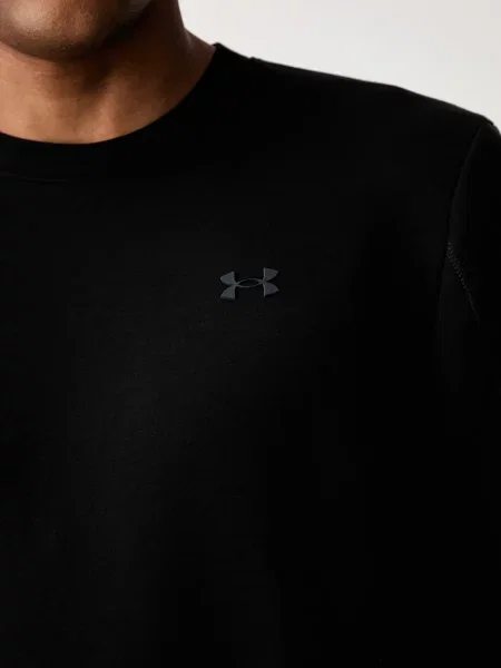 Under Armour melegítőfelső férfi Unstoppable fekete