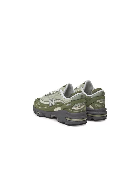 Superge New Balance zelena