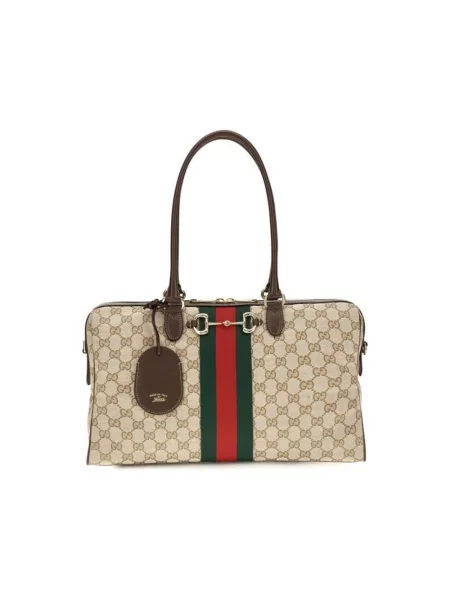 Torebka Gucci skórzana beżowa