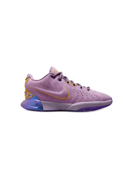 Sneakersy dziecięce Nike LeBron fioletowe