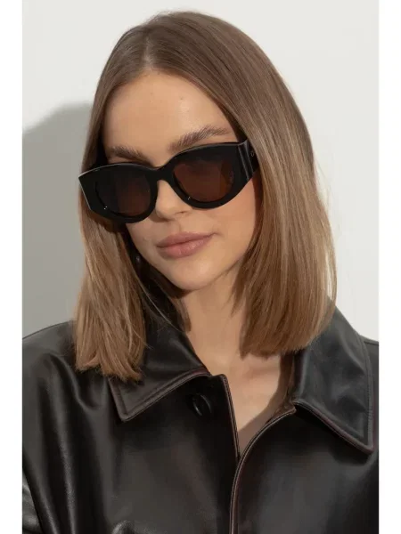 Ochelari de soare Chloé Eyewear maro