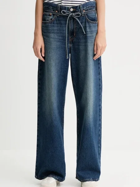 Дънки Levi's XL STRAIGHT с висока талия тъмносиньо
