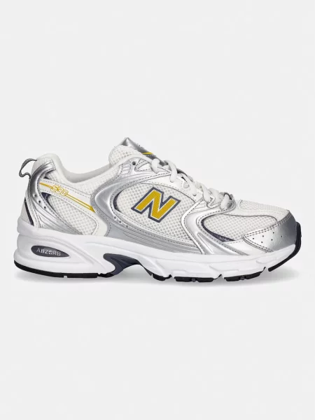 New Balance superge bež