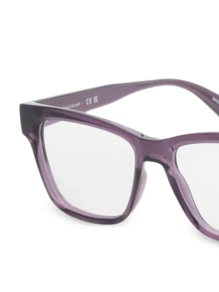 Napszemüveg Longchamp lila