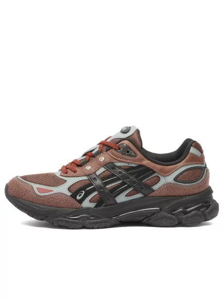 Sneakersy Asics czarne