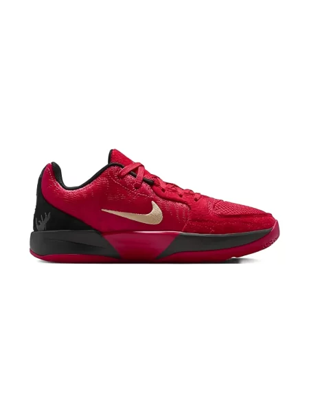 Sneakersy dziecięce Nike czarne