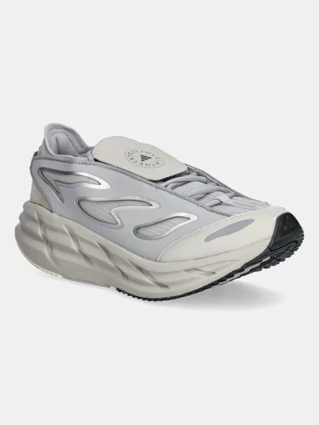 Маратонки Adidas Performance сиво