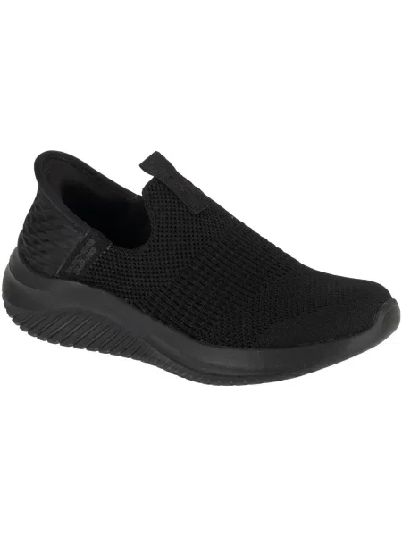 Chiloți copii Skechers negru