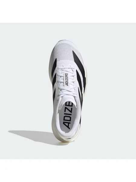 Sneakersy Adidas Adizero białe