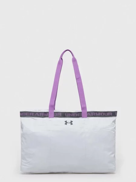 Under Armour Kabelka Favorite šedá