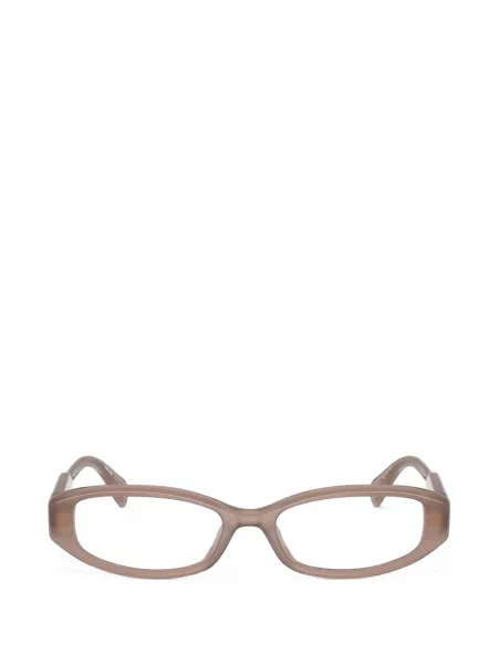 Ochelari de soare Miu Miu Eyewear maro