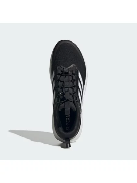 BUTY DO BIEGANIA SUPERNOVA RISE 3 ADAPTIVE M białe