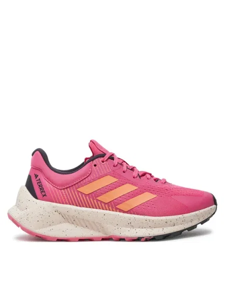 Tenisky Adidas Terrex ružová