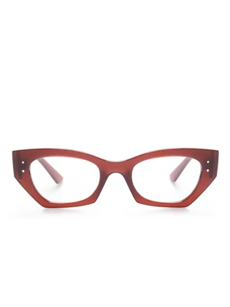 Ochelari de soare Ray-ban maro