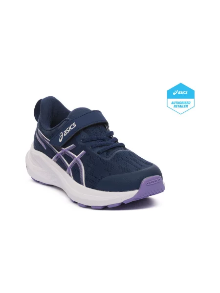 Gyerek félcipő Asics