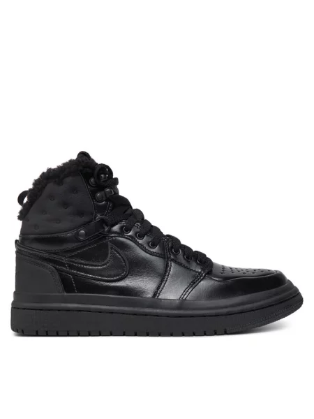 Sneakersy Nike czarne