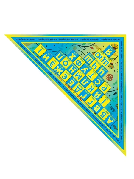 MyScarf Хустка Синьо-жовтий жовта