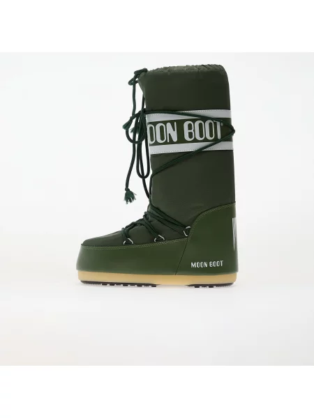Superge Moon Boot zelena
