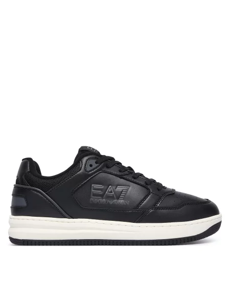 Tenisice Emporio Armani crna