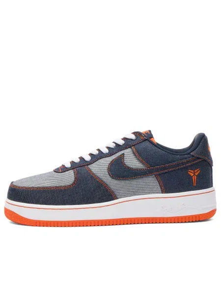 Sneakersy Nike Air Force 1 białe