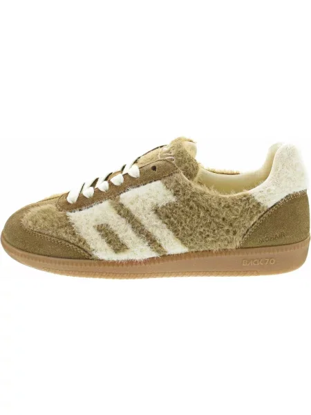 Sneakersy Back70 brązowe