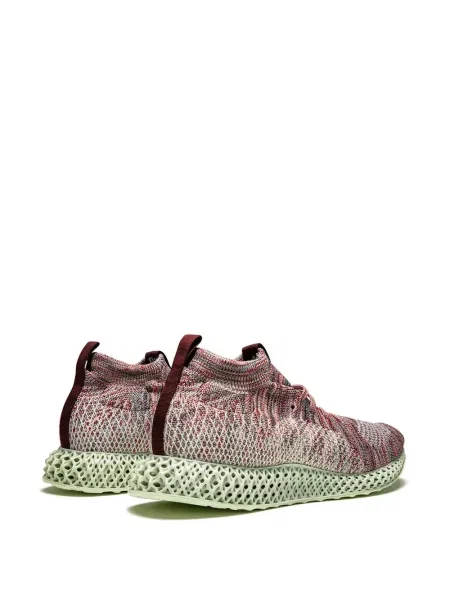 Tenisky Adidas Primeknit červené