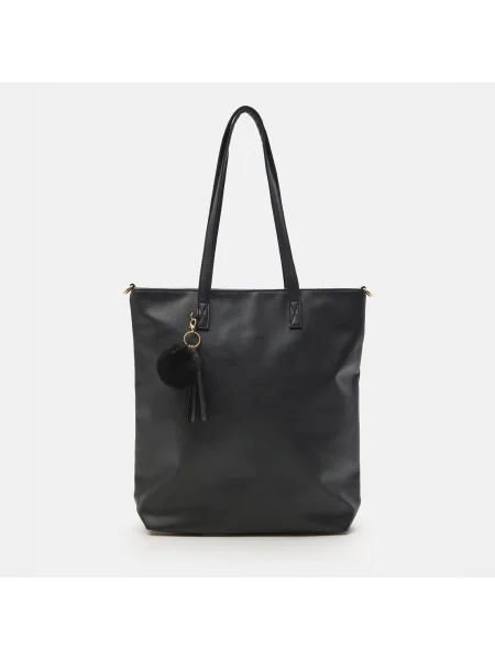 Sinsay Kabelka Černý