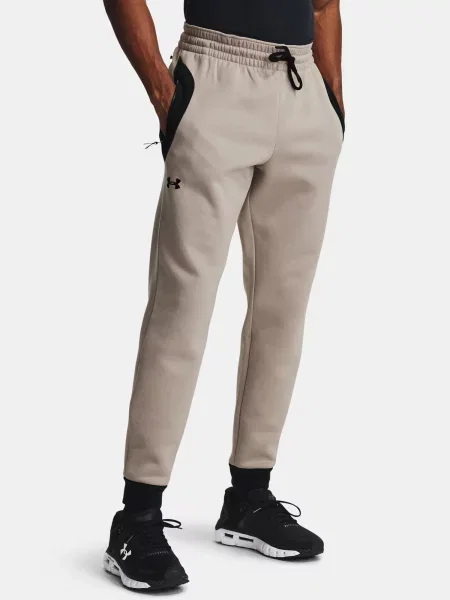 Hanorac din fleece Under Armour din fleece maro