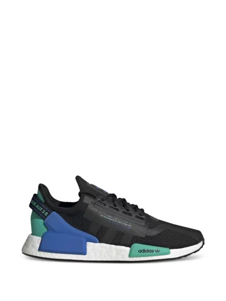 Sneakerși Adidas UltraBoost cu dungi de drumeție gri
