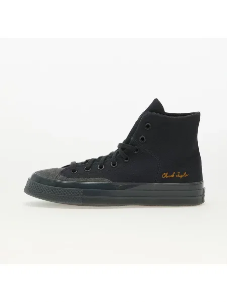 Сникърси Converse Chuck 70 Marquis Nightfall Grey/ Cyber Grey EUR 39 сиво