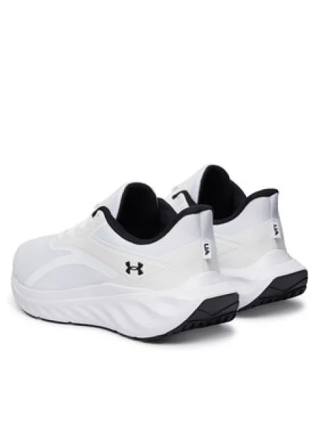 Futócipő Under Armour UA Ascend fehér