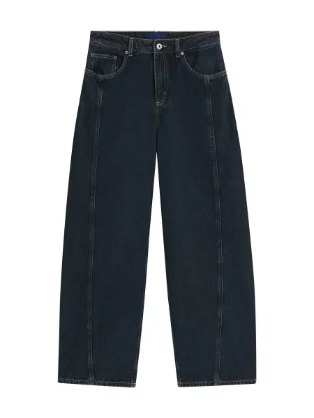 HUGO Jeans închis albastru