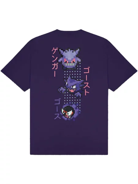 Tricou Dolly Noire violet