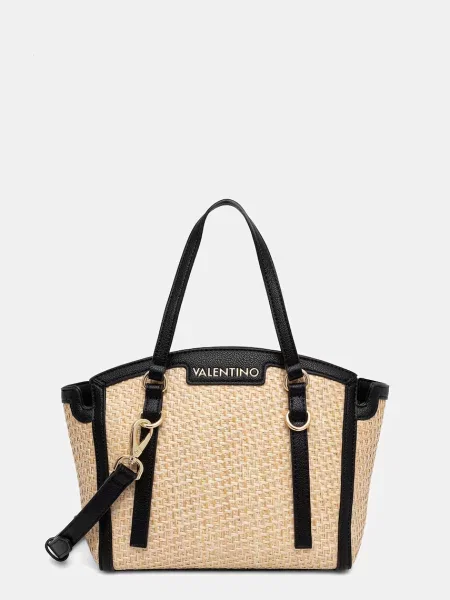Valentino Bags torebka crossbody DEMETRA beżowa