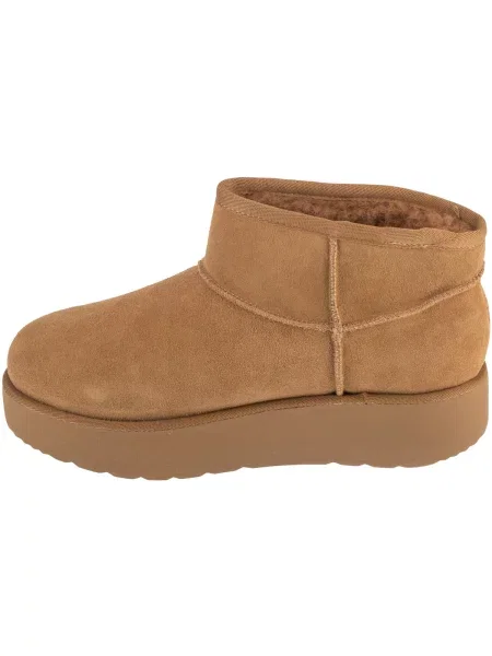 Tenisky Skechers hnědé