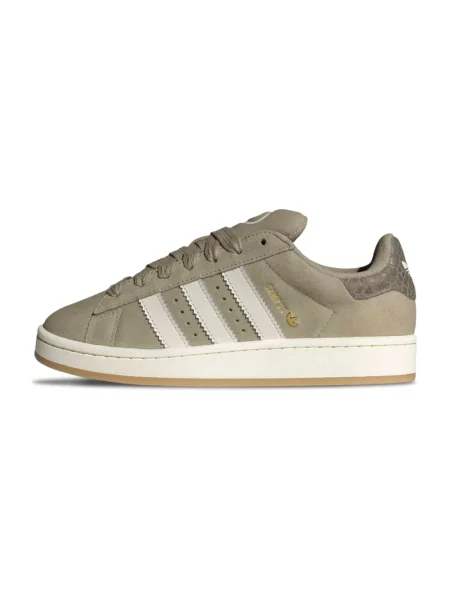 Sneakersy Adidas Campus zamszowe białe