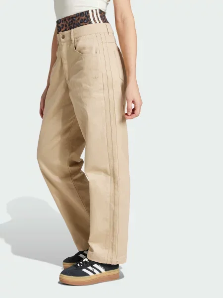 Повседневные брюки Adidas бежевые