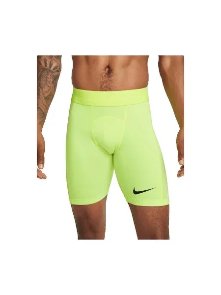 Sportovní kraťasy Nike žluté