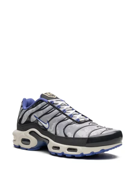 Sportbačiai Nike Air Max Plus pilka
