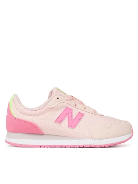 Sneakersy New Balance różowe