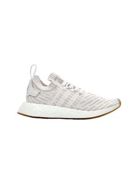 Tenisky Adidas NMD biela