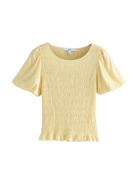 Next Tricou citron galben