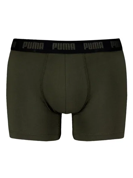 PUMA Boxeralsók khaki fekete