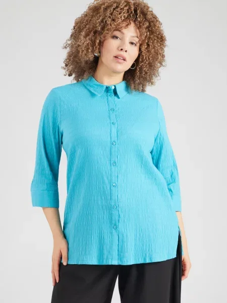 Ulla Popken Bluză aqua albastru