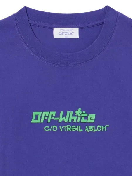 Tricou Off-white alb