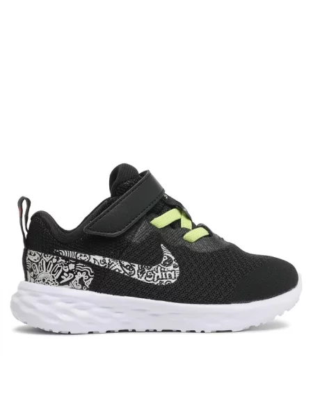 Sneakersy Nike czarne